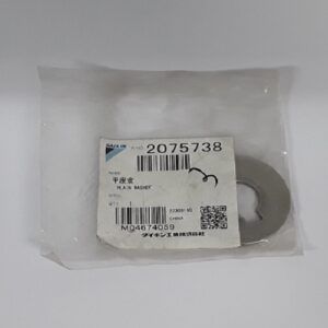 2075738